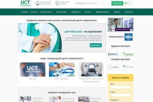 Tomocenter.com.ua &ndash; SEO медичного сайту, контент і медіаплан Facebook фото