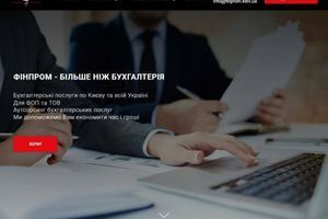 Finprom.kiev.ua &ndash; семантика та структура сайту бухгалтерських і юридичних послуг фото