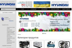 Hyundai-sales.com.ua &ndash; календар SEO: семантика, контент і контроль фото