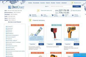 Ecounit.com.ua &ndash; SEO-аудит інтернет-магазину вимірювальних приладів фото