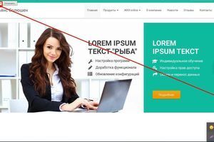 All.smookah.pp.ua &ndash; аудит посилань, заголовків і роботи інтерфейсу фото
