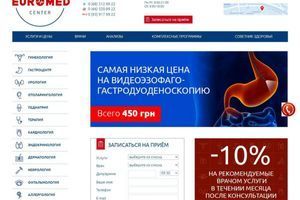 Euromed.ua &ndash; перелінкування 12 статей і SEO-завдання для сайту клініки фото