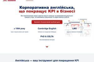 Oxfordklass.com &ndash; 316 запитів і SEO-завдання для трьох мов фото