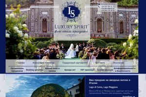 Luxury Spirit &ndash; SEO двох регіональних сайтів, контент і метадані послуг фото