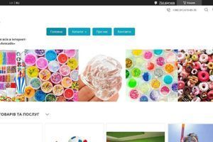 Avocado.cx.ua &ndash; товарный каталог: тексты, карточки и обновление остатков фото