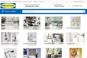 IkeaUkraine.com.ua &ndash; мебель IKEA во Львове: SEO и разбор рекламных запросов фото