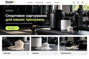 Kreatin &ndash; 17 напрямів каталогу й дослідження зовнішніх майданчиків фото